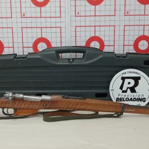 Fusil Mauser 1909 de Infanteria calibre 7.65